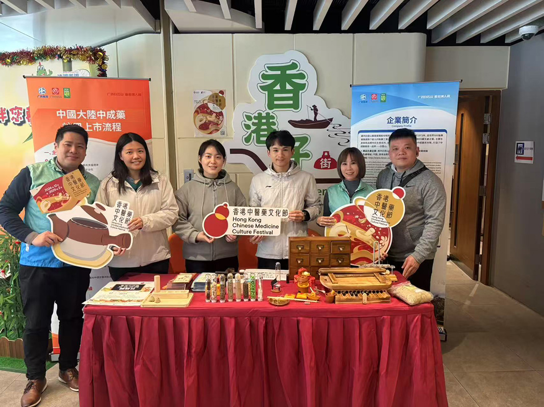 新宝GG·(中国区)创造事业官方网站