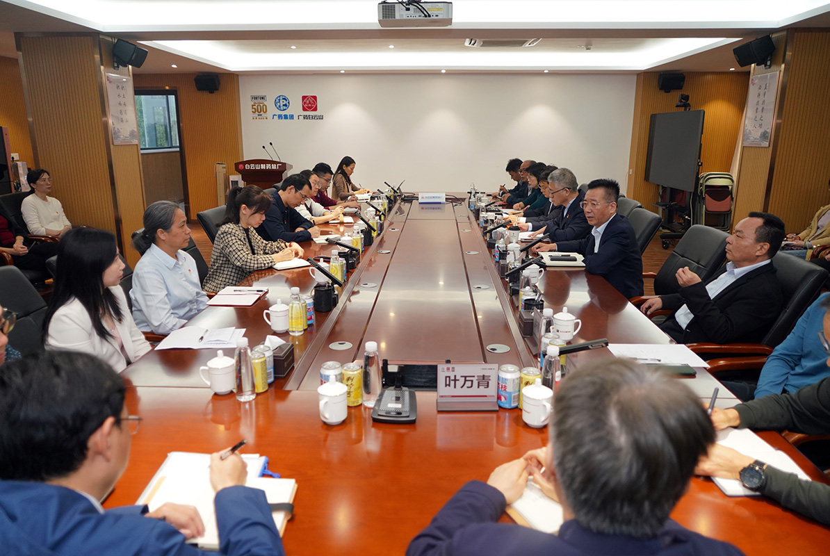新宝GG召开干部大会