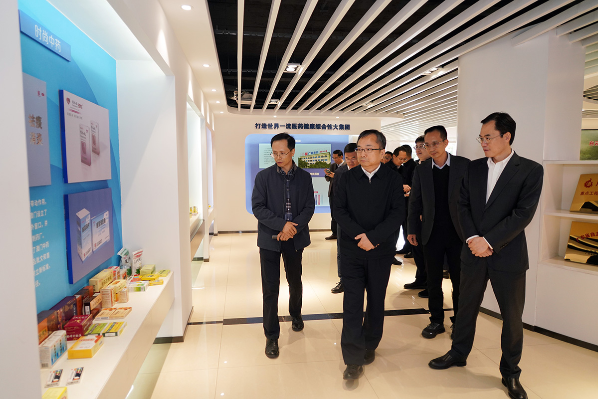 工业和信息化部总工程师谢少锋一行到广药集团新宝GG调研