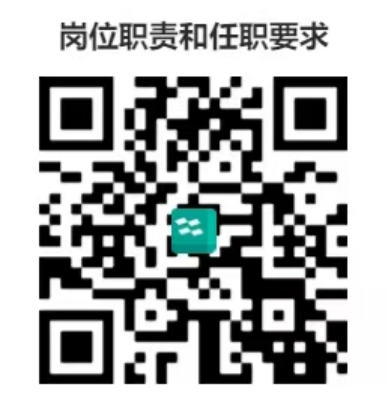 新宝GG·(中国区)创造事业官方网站