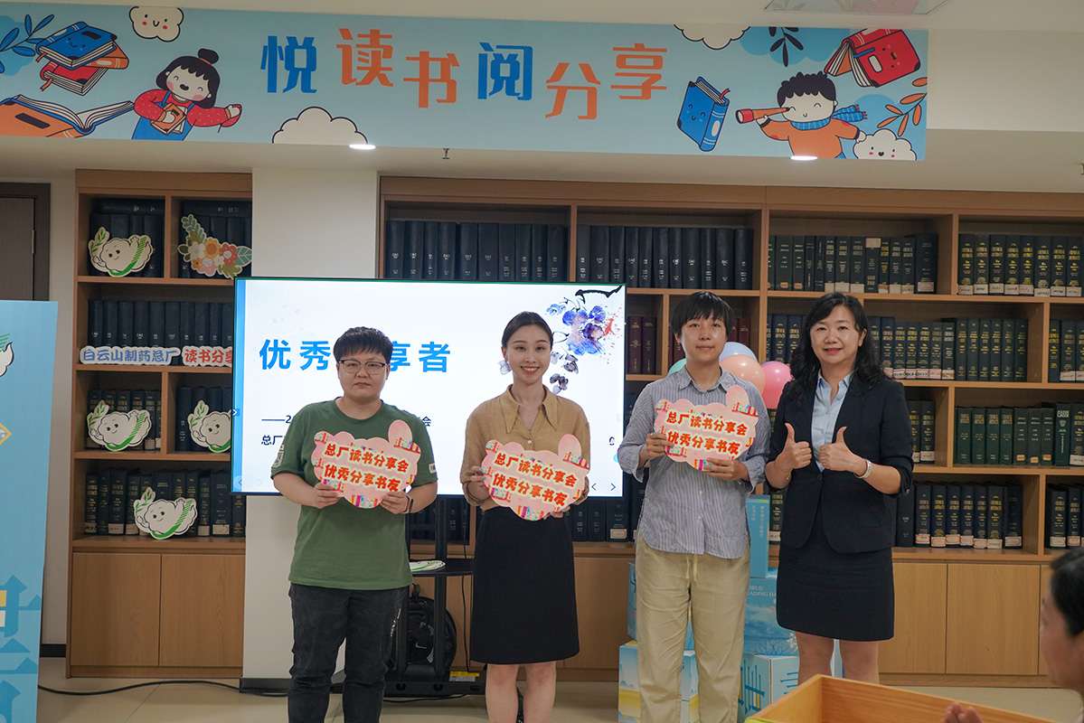 新宝GG·(中国区)创造事业官方网站