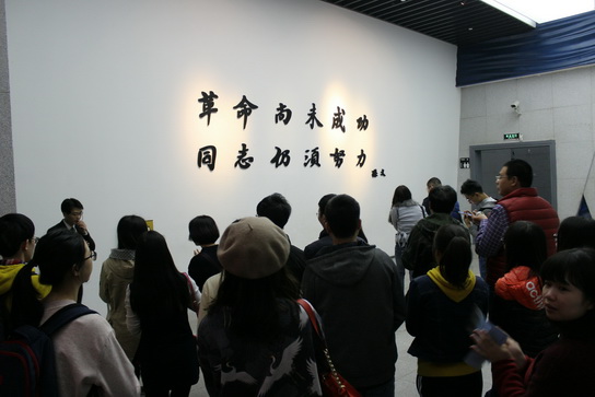 新宝GG·(中国区)创造事业官方网站